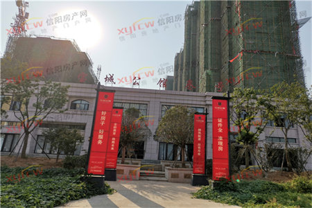 舜和苑紧邻四实小佛山中学精装修送车库