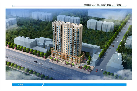 万博北京湾出售3室2厅1卫110平毛坯房
